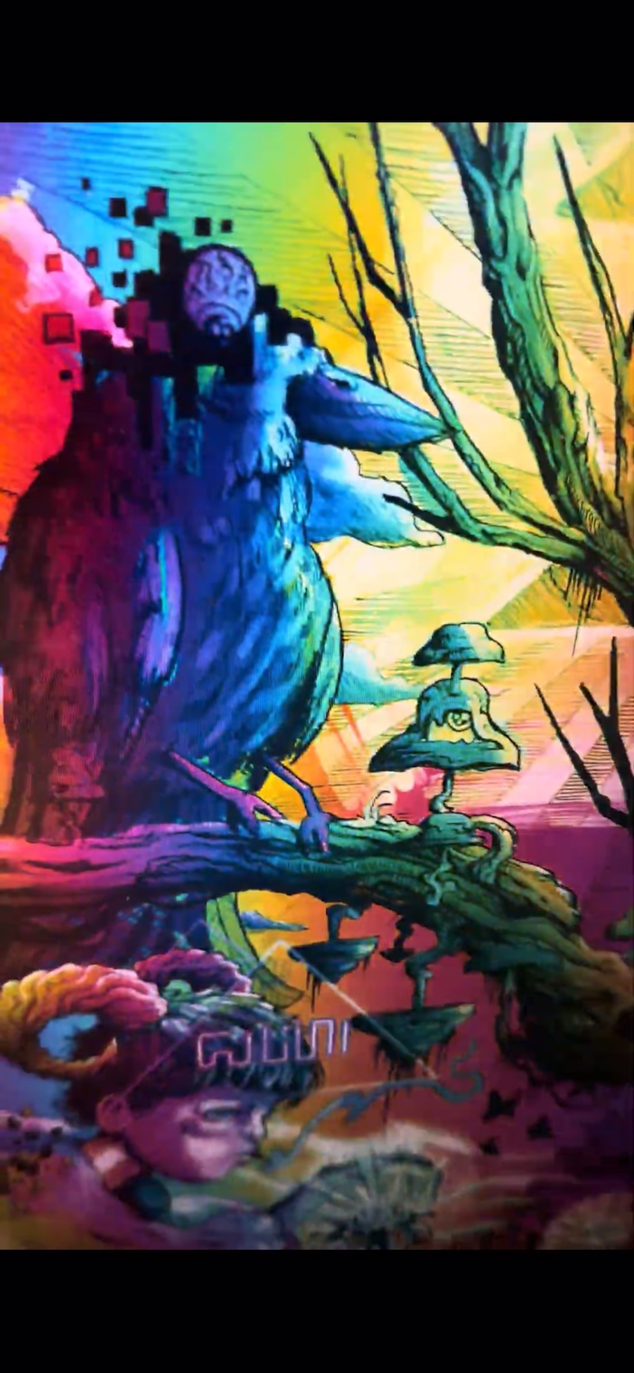 “LIMBO” 12in x 16in LIMITED EDITION HOLOGRAPHIC PRINT